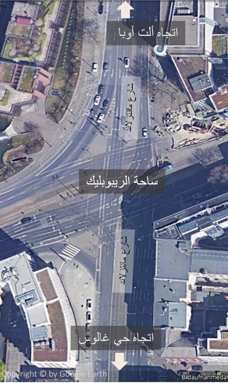 Google Earth