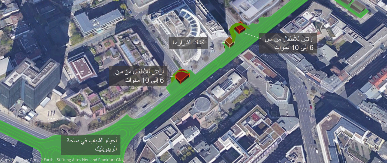 Google Earth - Stiftung Altes Neuland Frankfurt GNU