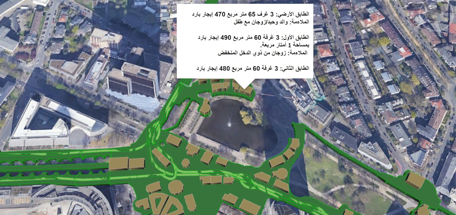 Google Earth / Stiftung Altes Neuland Frankfurt GNU