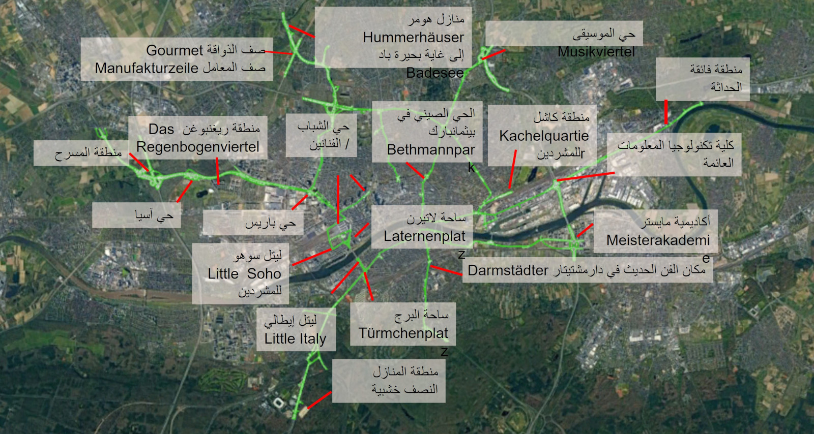 Stiftung Altes Neuland Frankfurt GNU