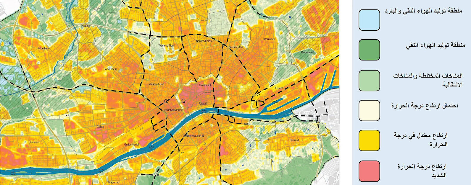 Stiftung Altes Neuland Frankfurt GNU / Stadt Frankfurt am Main