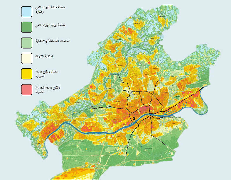 Stiftung Altes Neuland Frankfurt GNU / Stadt Frankfurt am Main