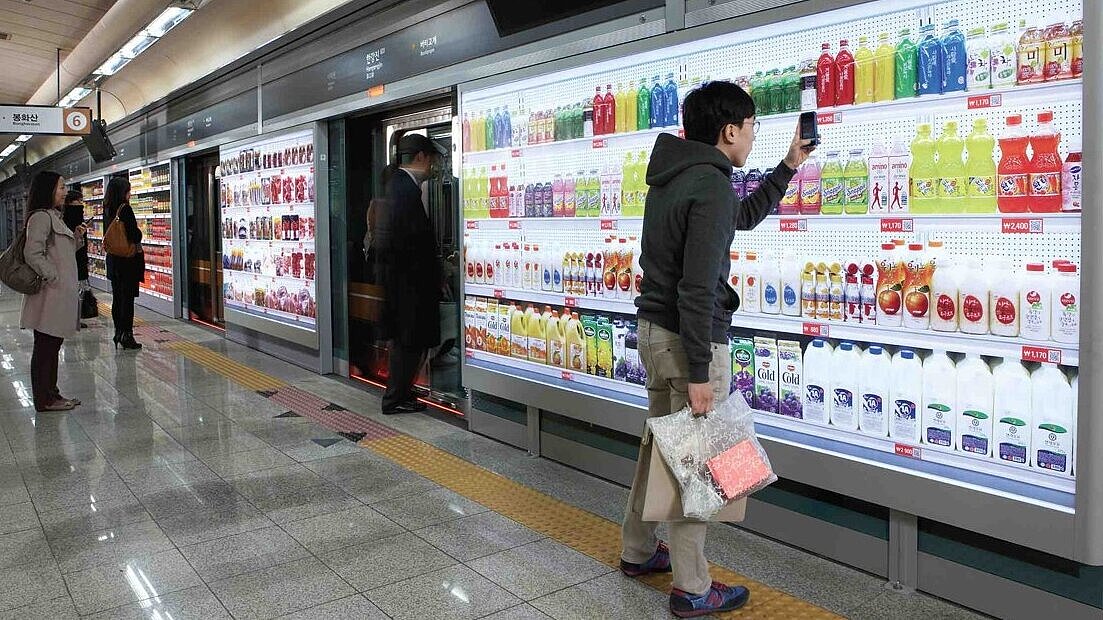 Tesco Homeplus-Subway